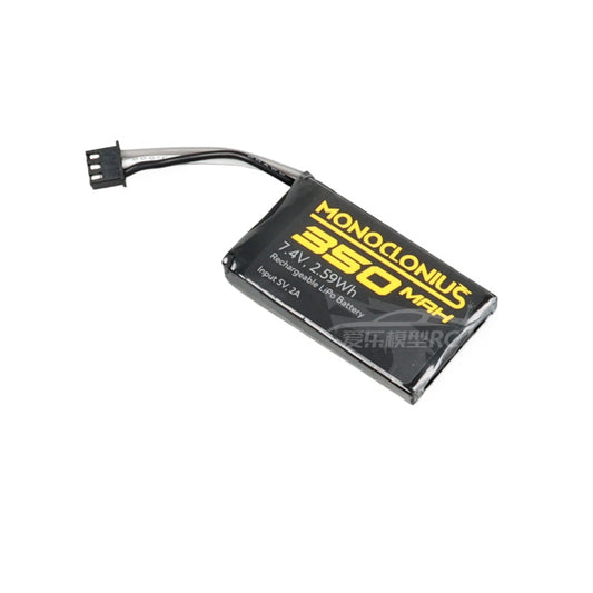 UDIRC UCX24 Accessories /7.4V 350mAh Lithium Battery/2401 2405 1801