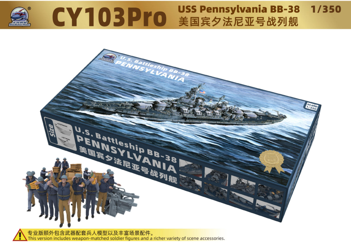 CY MODEL CY103PRO 1/350 USS BB-38 Pennsylvania Professional Version w/soldier Battleship MODEL KIT