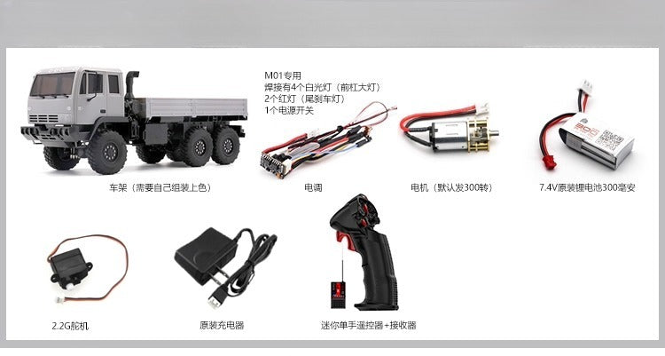 Orlandoo Hunter OH 1:32 M02 6X6 RC TRUCK  KIT