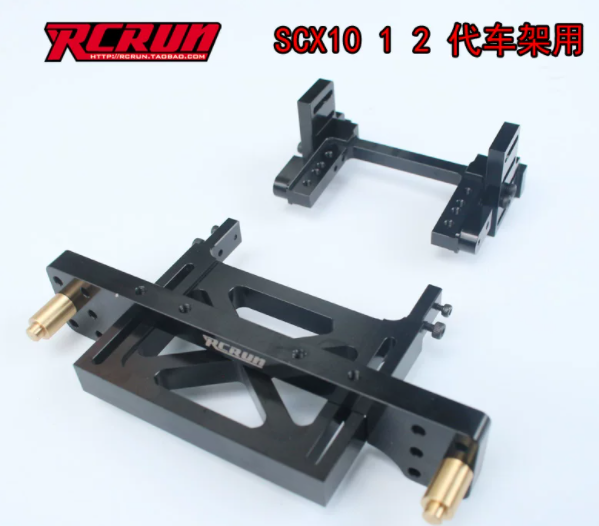 RCRUN RUN-80 LC80 1/10 Rc Climbing Car Frame and Shell Kit Adjustable Wheelbase