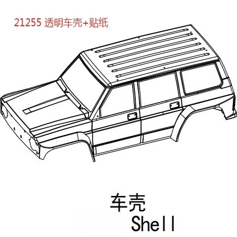 YiKong YK4107 1/10 rc car shell with sticker 21255