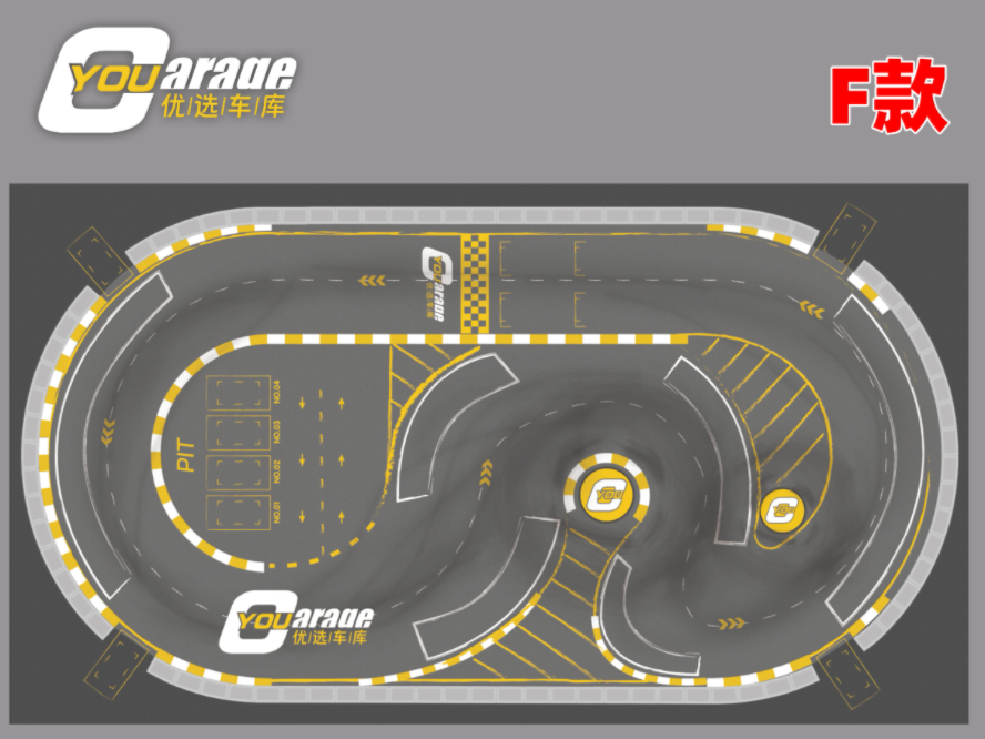 1/24 RC DRIFT CAR Pvc Composite Track Map Collection