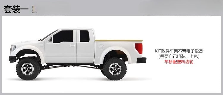 Orlandoo Hunter P01 1:35 F150 Rc Pickup Assembled Model KIT