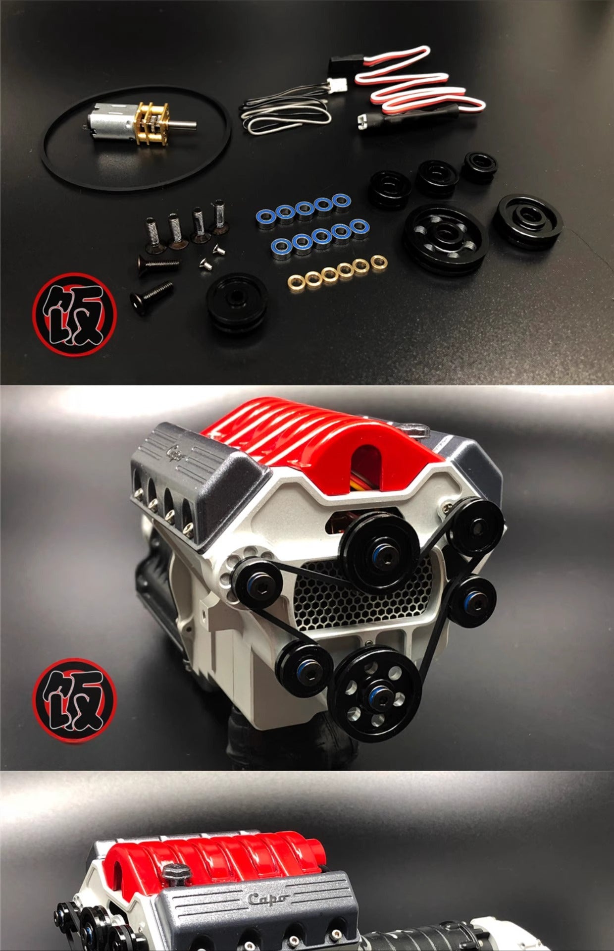 Capo Jkmax 1/8 Rc Car G2 Engine Pulley Kit