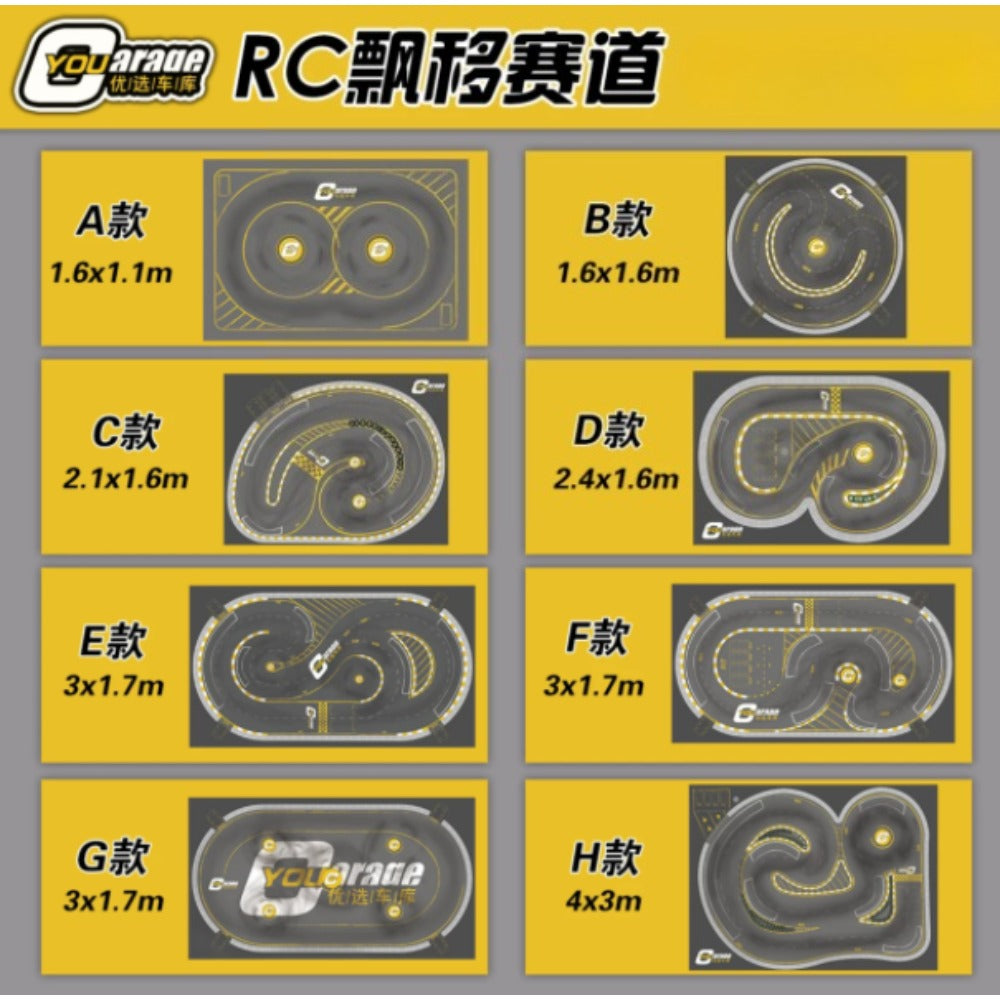 1/24 RC DRIFT CAR Pvc Composite Track Map Collection