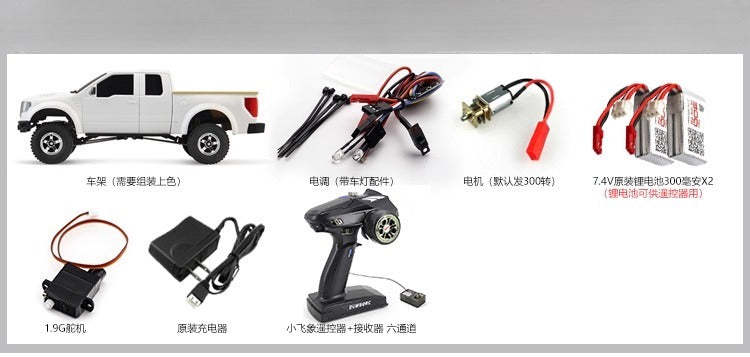 Orlandoo Hunter P01 1:35 F150 Rc Pickup Assembled Model KIT