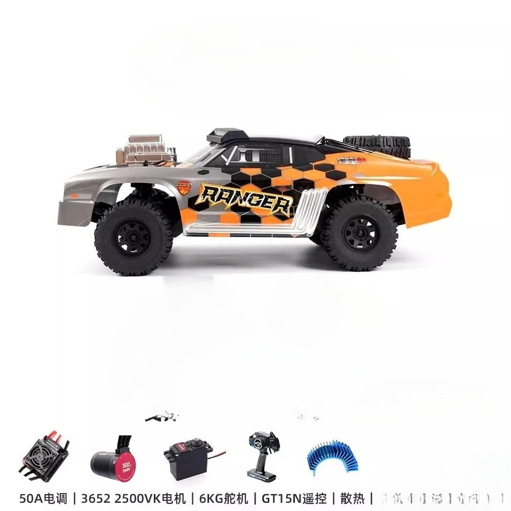 FSR 1/10 Ranger 4WD Brushless RC Short  Truck RTR
