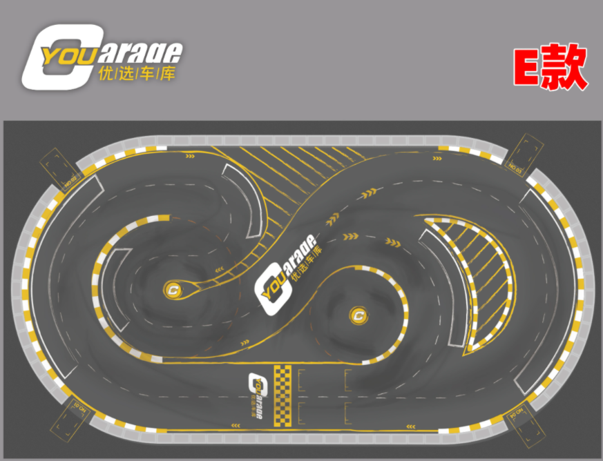 1/24 RC DRIFT CAR Pvc Composite Track Map Collection