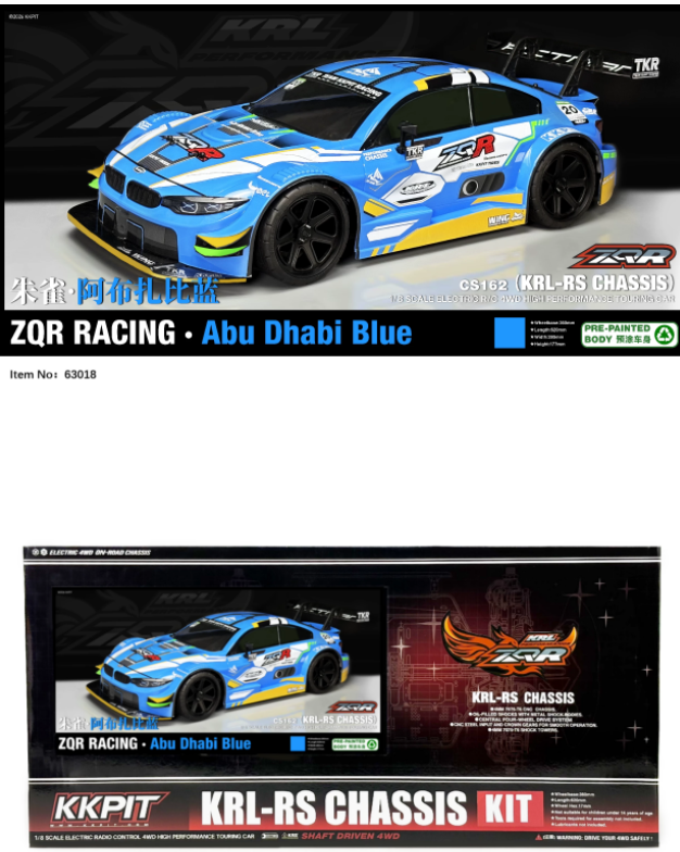 KKPIT 1/8 ZQR RACING RC CAR KIT KRL-RS CHASSIS 360MM wheelbase 63018 63019 63007 63008