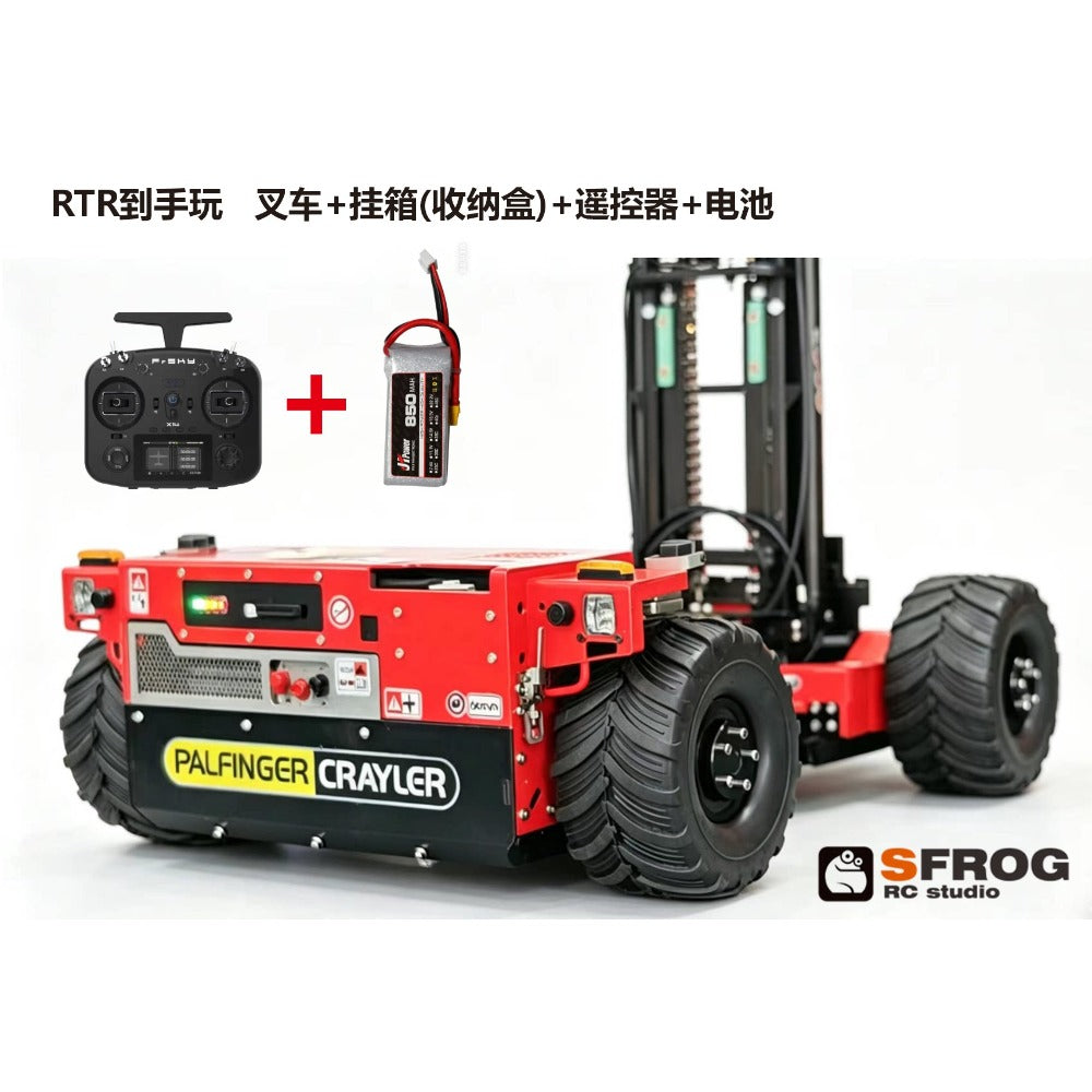 Sfrog 1/14 BM214 RC 4wd Micro Full Metal Desktop Hydraulic Forklift Model RTR