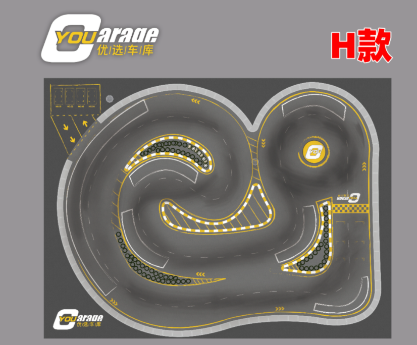 1/24 RC DRIFT CAR Pvc Composite Track Map Collection