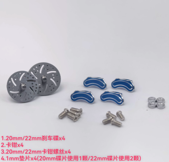 ZZ Speed Z1 1/24 All-metal Rwd Rc Drift Car Wheel Tires Ball Differential Op Parts Collection