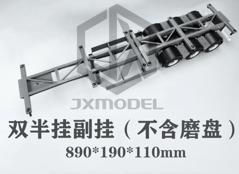 JXMODEL Double Semi-trailer for 1/14 Tamiya Rc Trailer Scania 770S MAN Actros 3363 Volvo