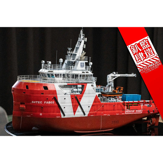 84 TEC FAB 1/72 Remote Control Rescue Boat KIT