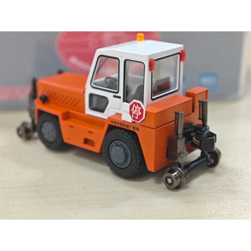 MTC HO SCALE Railway Trailer