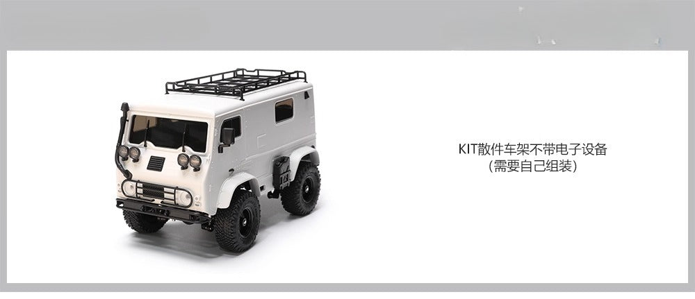 Orlandoo Hunter1:32 Rc Van Kit