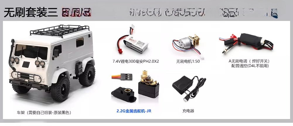 Orlandoo Hunter OH32V01 RC Van Truck KIT Assembly