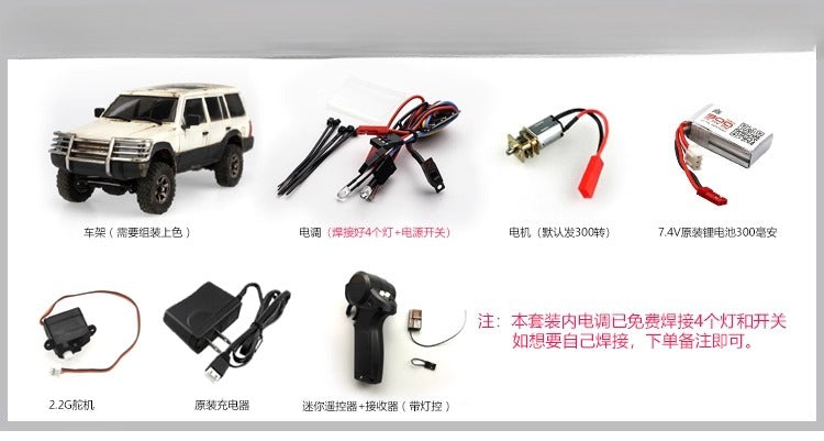 Orlandoo Hunter OH32A02 A02 1/32 Rc Car KIT