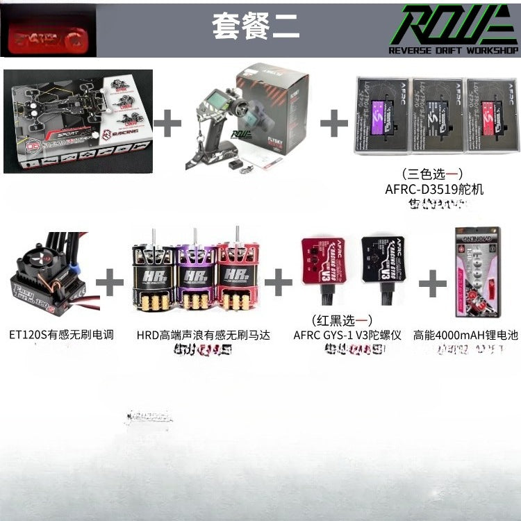 3RACING D6 SPORT 1/10 RWD Brushless S15 with Light RC DRIFT CAR RTR