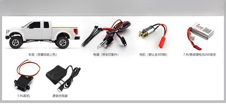 Orlandoo Hunter P01 1:35 F150 Rc Pickup Assembled Model KIT