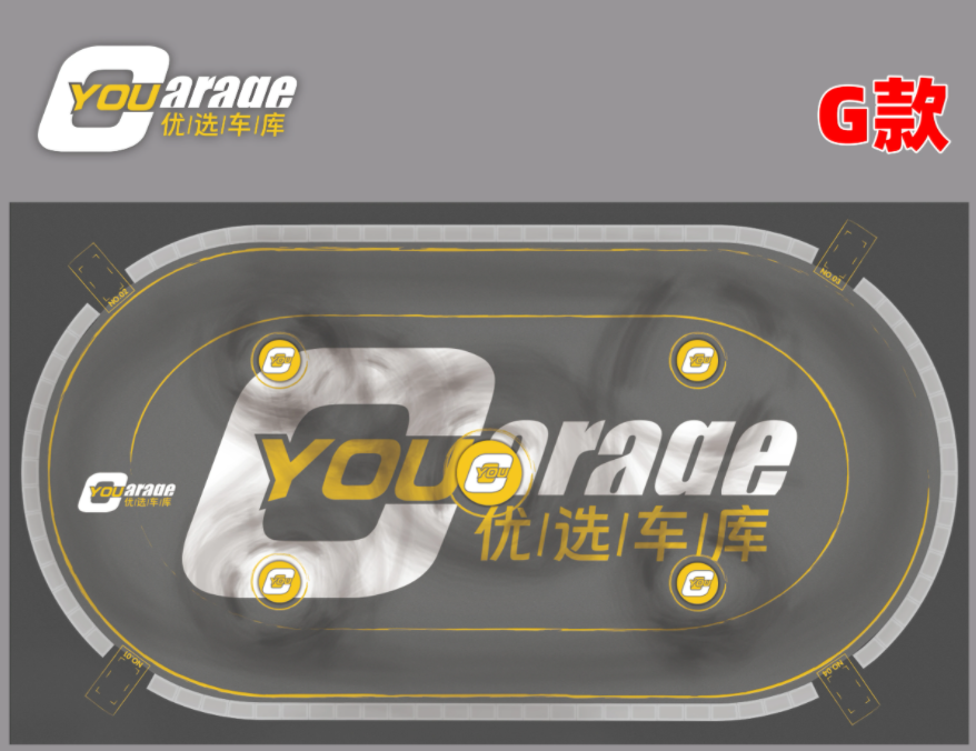 1/24 RC DRIFT CAR Pvc Composite Track Map Collection