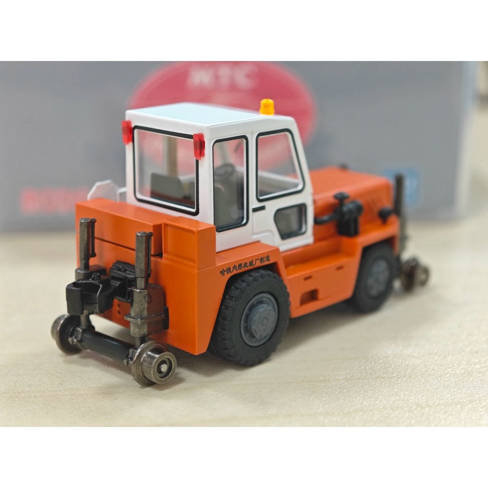 MTC HO SCALE Railway Trailer