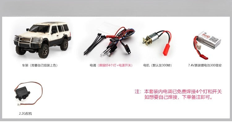 Orlandoo Hunter OH32A02 A02 1/32 Rc Car KIT