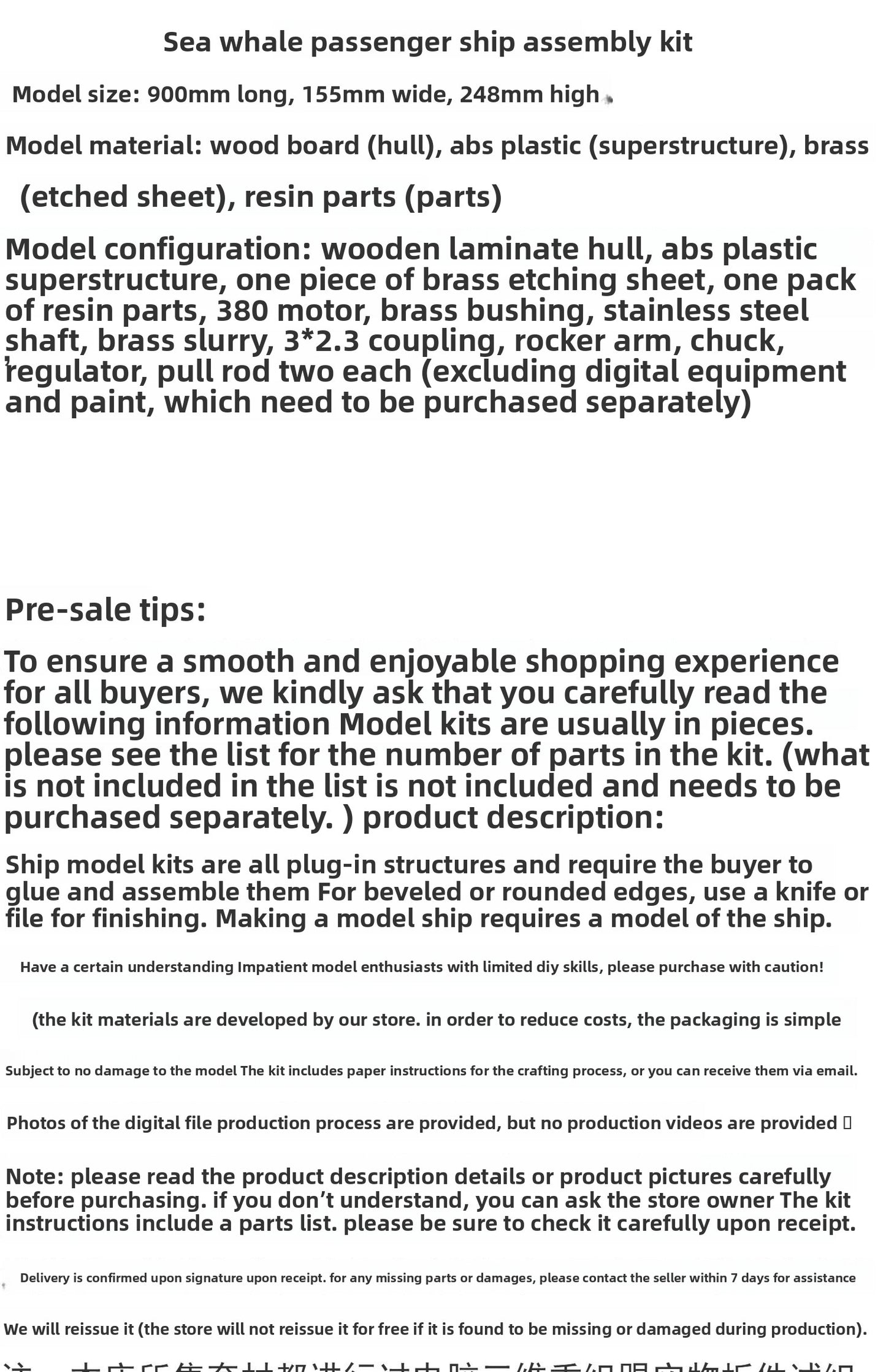 Sea Whale Passenger Ship Wooden Assembly Ship Model Kit 900x155x248mm