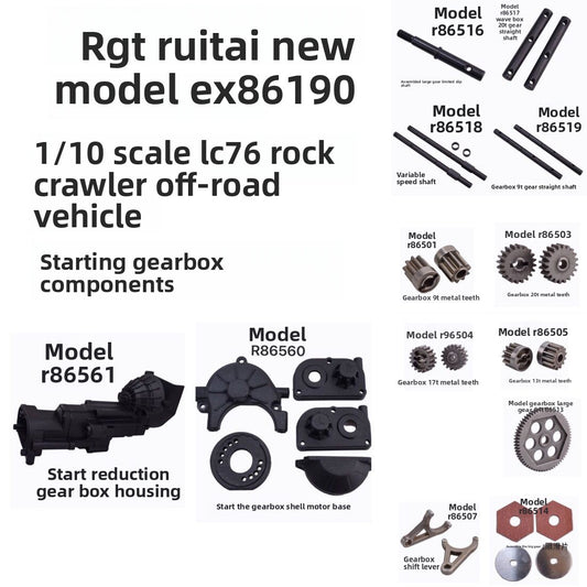 RGT EX86190 1/10 LC76 Rc Car Gearbox Gear Shaft Anti-skid Parts