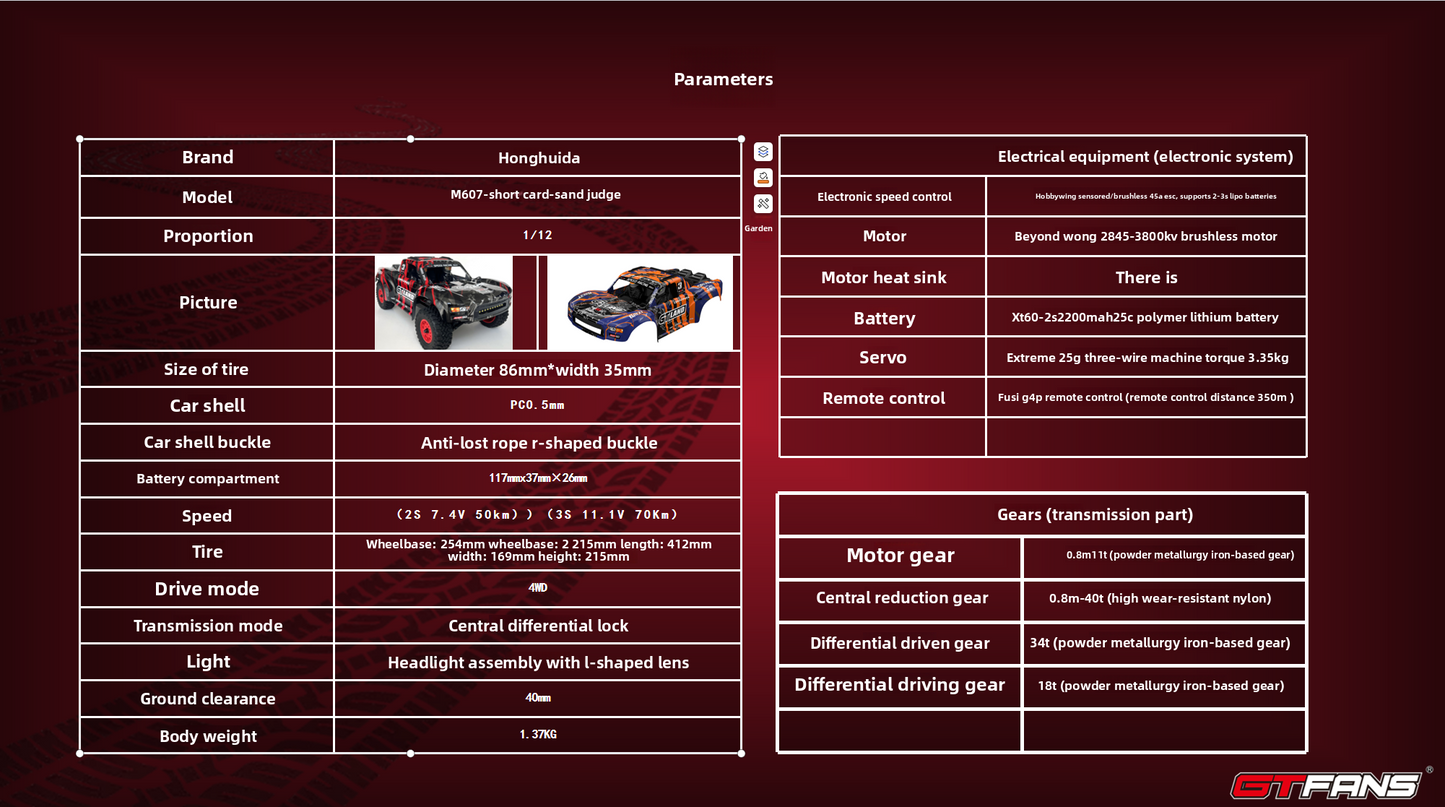 GTFANS M607 1/12 4wd Brushless RC CAR 2S 70KM/H RTR