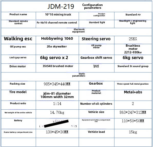JDMODEL JDM-219 1/14 10x10 FMX RC Hydraulic Truck RTR