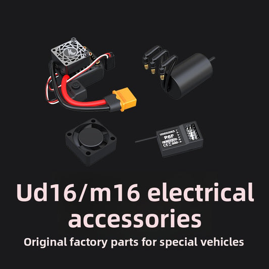 UDIRC M16 1610s RC CAR Original Electrical Equipment Parts/Motor/ESC/Receiver/Servo/Light Set